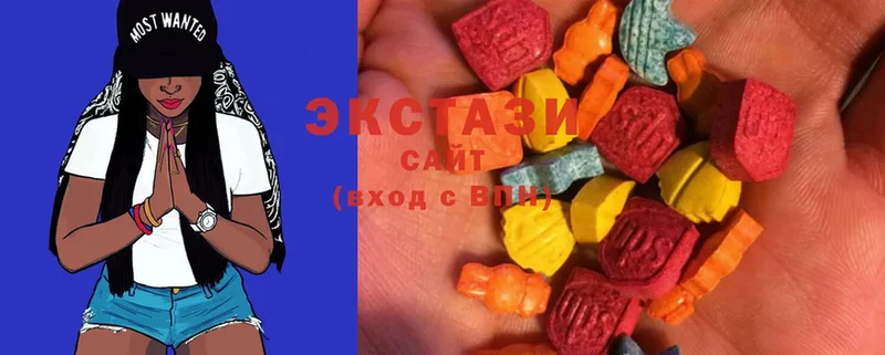 Ecstasy VHQ  купить закладку  Благовещенск 