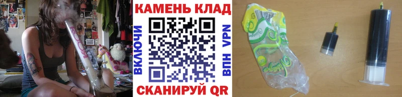 ГАШИШ VHQ Благовещенск