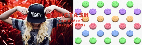 таблы Болохово