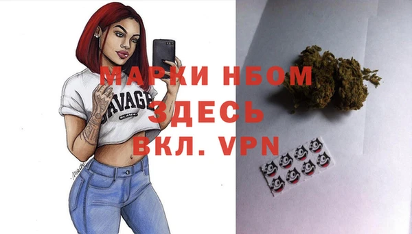 СК Семёнов