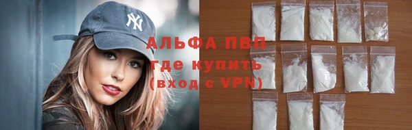 СК Семёнов