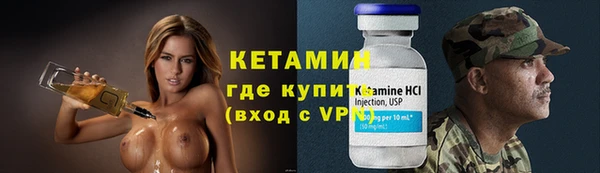 СК Семёнов
