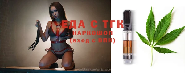 кокс Болотное