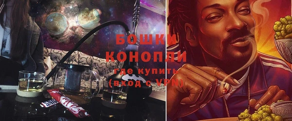 соль ск Слюдянка