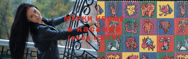 ПСИЛОЦИБИНОВЫЕ ГРИБЫ Зерноград