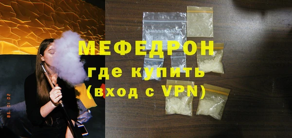кокс Болотное