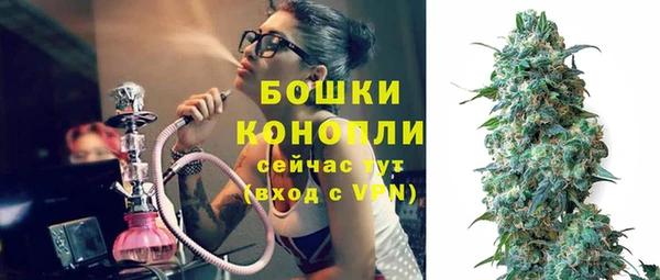 герыч Семилуки