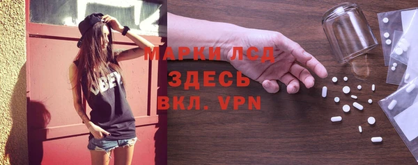 кокс Болотное