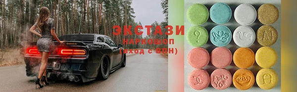 герыч Семилуки