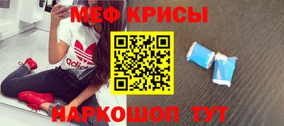 Альфа ПВП Бийск