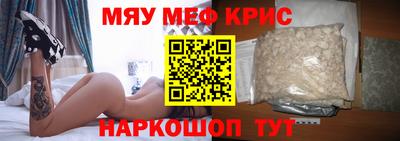 кокаин перу Берёзовский