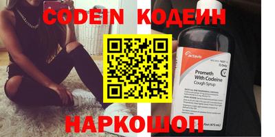 кокаин перу Берёзовский