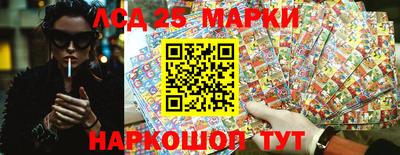 кокаин перу Берёзовский