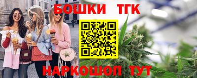 эйфоретик Беслан