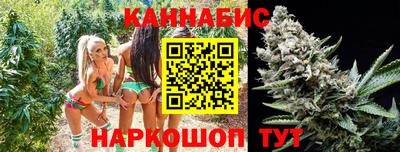 эйфоретик Беслан
