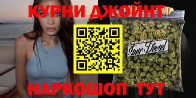 Альфа ПВП Бийск