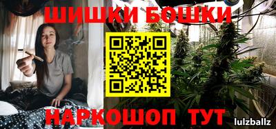 эйфоретик Беслан