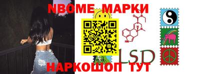 кокаин перу Берёзовский