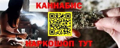 кокаин перу Берёзовский