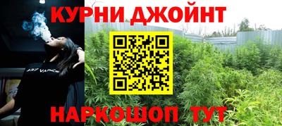 эйфоретик Беслан