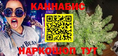 кокаин перу Берёзовский