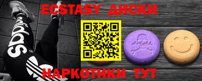 кокаин перу Берёзовский