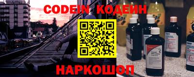 кокаин перу Берёзовский