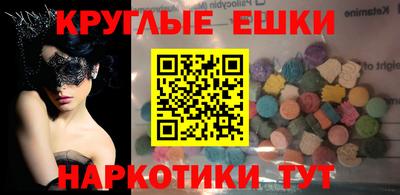 Альфа ПВП Бийск