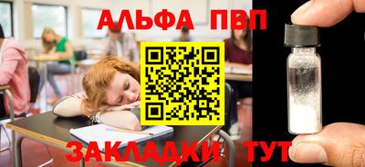 кокаин перу Берёзовский