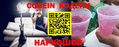 кокаин перу Берёзовский