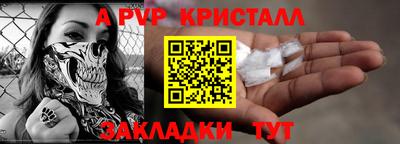 кокаин перу Берёзовский