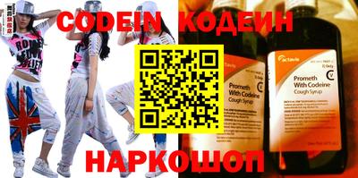кокаин перу Берёзовский