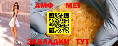 кокаин перу Берёзовский