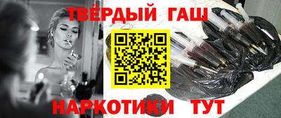 кокаин перу Берёзовский