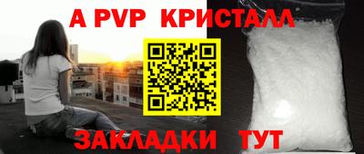 кокаин перу Берёзовский
