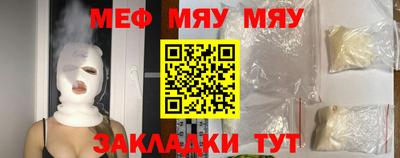 ГАЛЛЮЦИНОГЕННЫЕ ГРИБЫ Бугуруслан