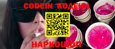 кокаин перу Берёзовский