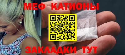 ешки Бузулук